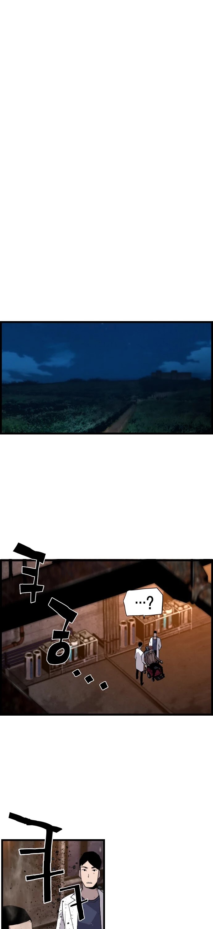 Terror vs Revival Chapter 38 page 34 - Chapter 38