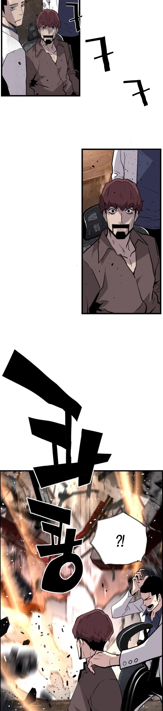 Terror vs Revival Chapter 38 page 35 - Chapter 38