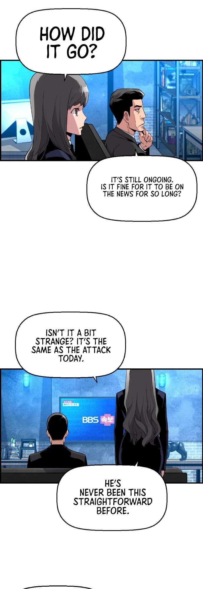 Terror vs Revival Chapter 4 page 16 - Chapter 4