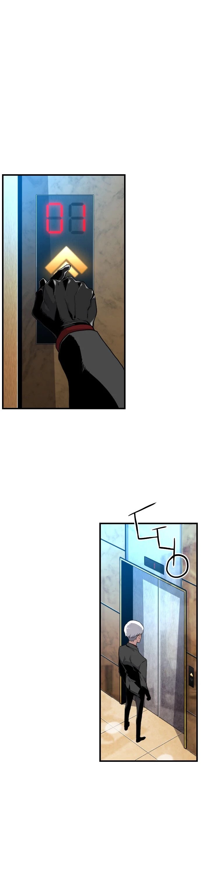 Terror vs Revival Chapter 4 page 27 - Chapter 4