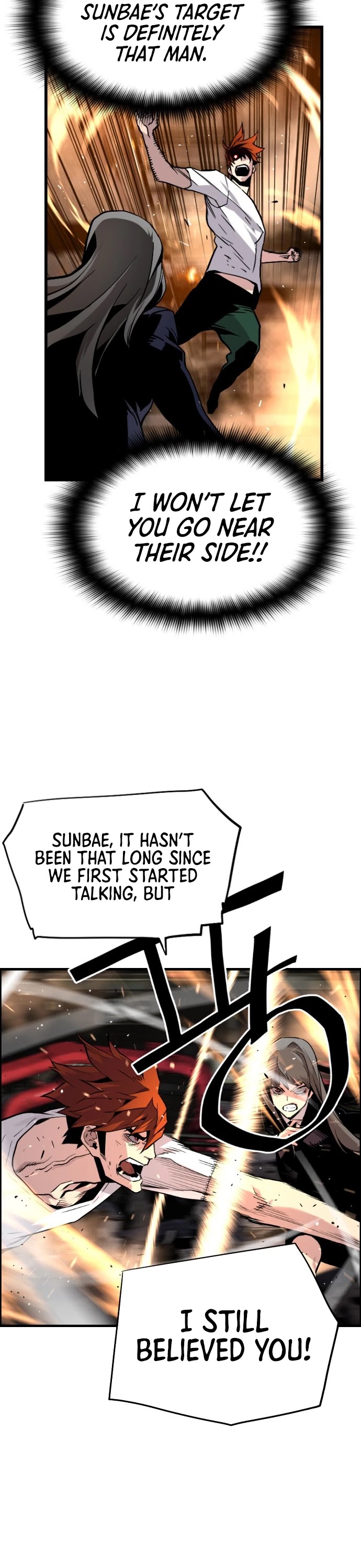 Terror vs Revival Chapter 40 page 11 - Chapter 40