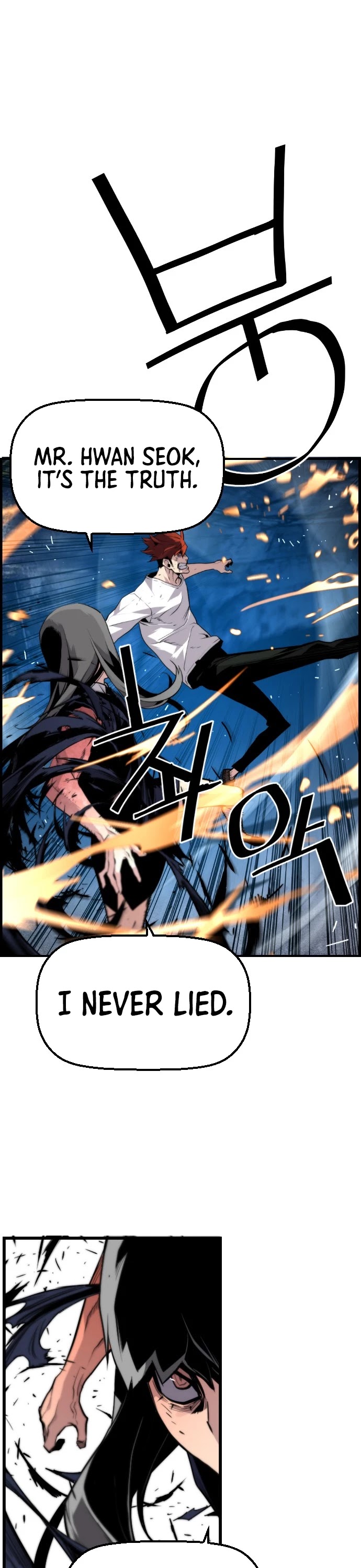 Terror vs Revival Chapter 40 page 14 - Chapter 40