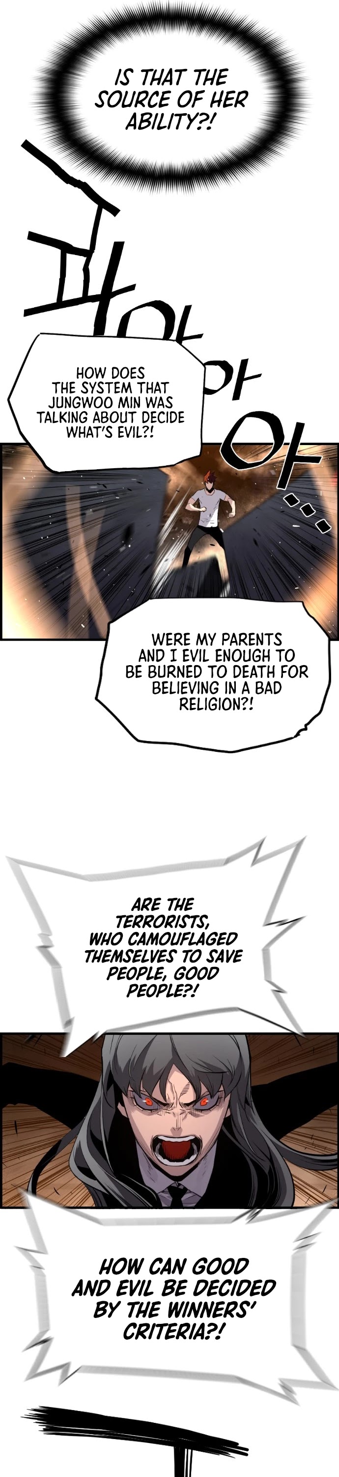 Terror vs Revival Chapter 40 page 18 - Chapter 40