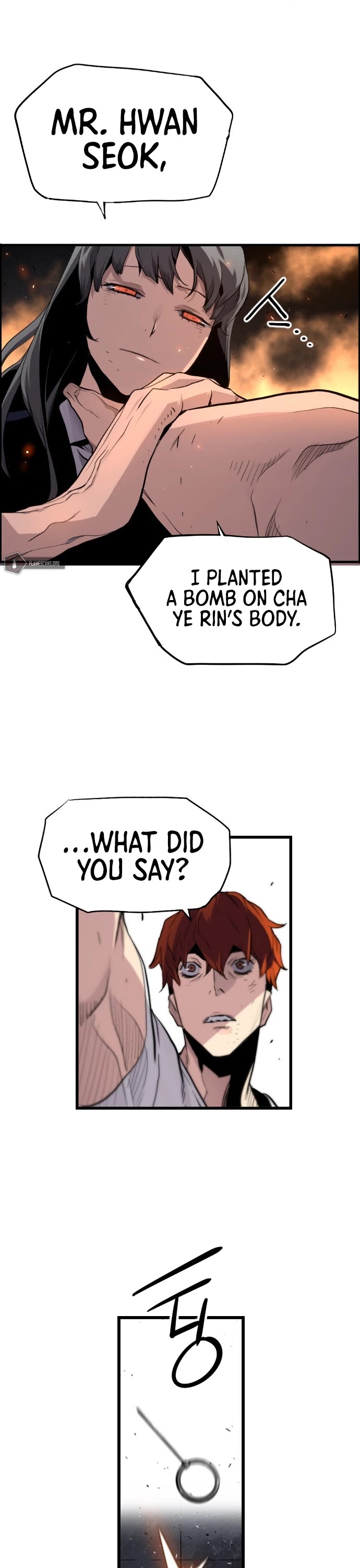 Terror vs Revival Chapter 40 page 22 - Chapter 40