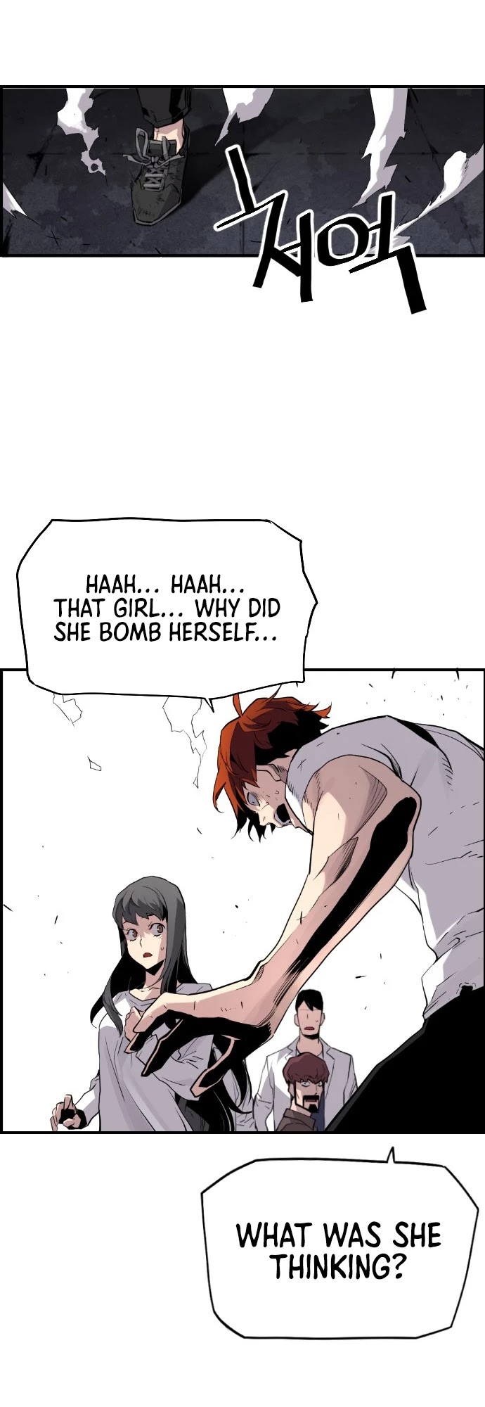 Terror vs Revival Chapter 40 page 28 - Chapter 40