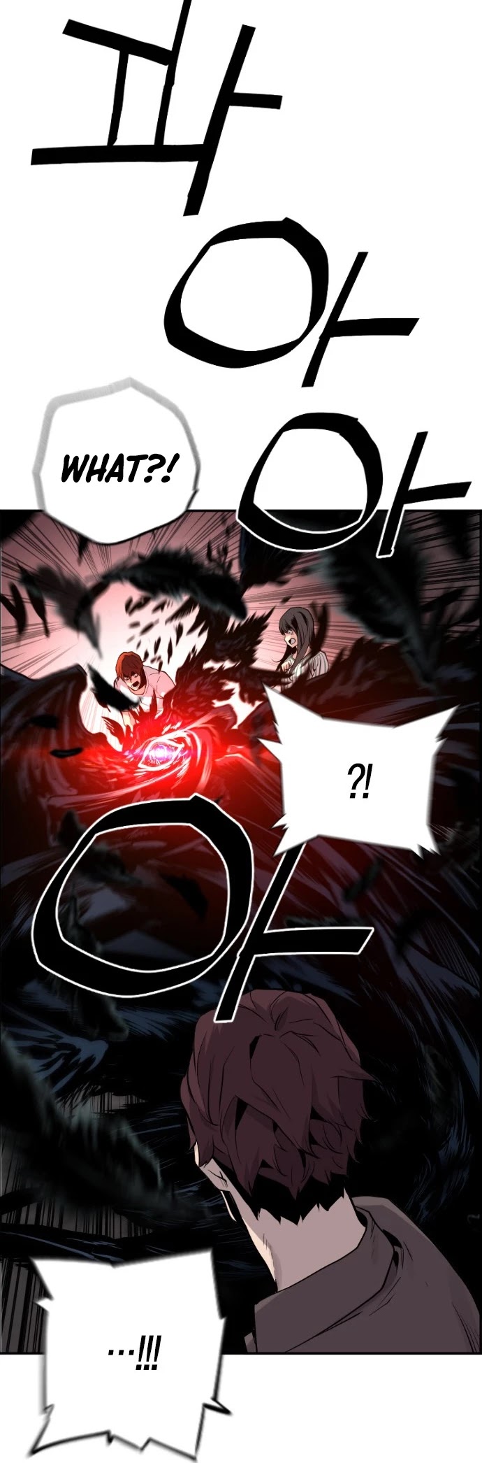 Terror vs Revival Chapter 40 page 33 - Chapter 40