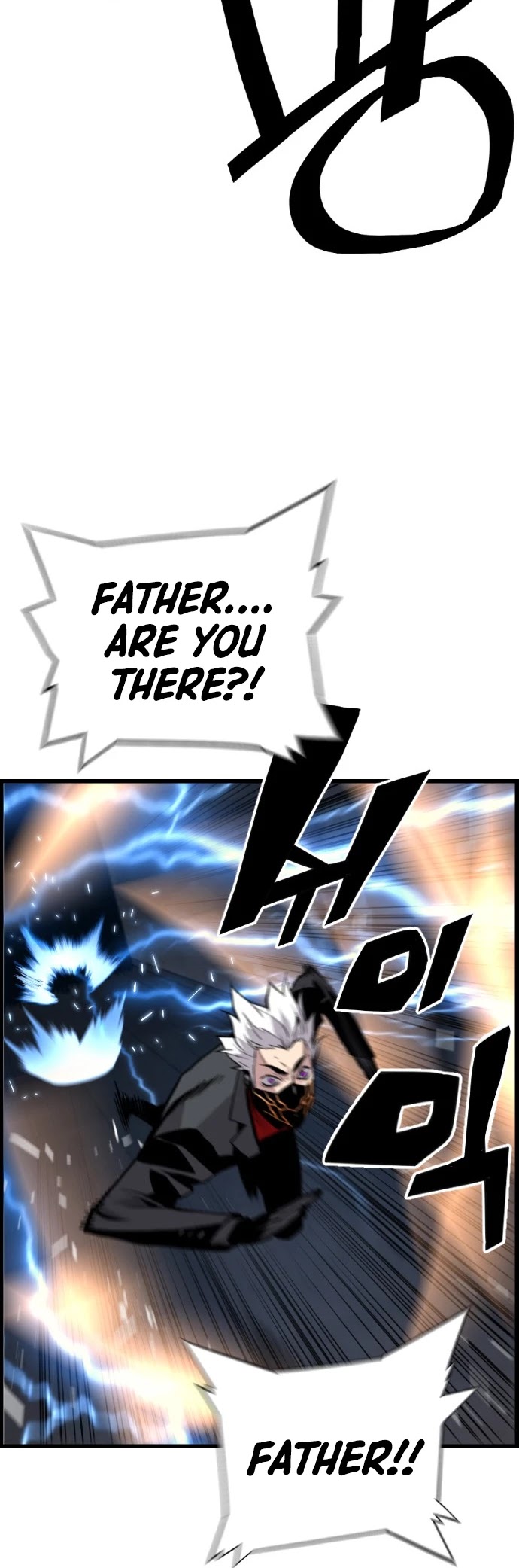 Terror vs Revival Chapter 40 page 41 - Chapter 40