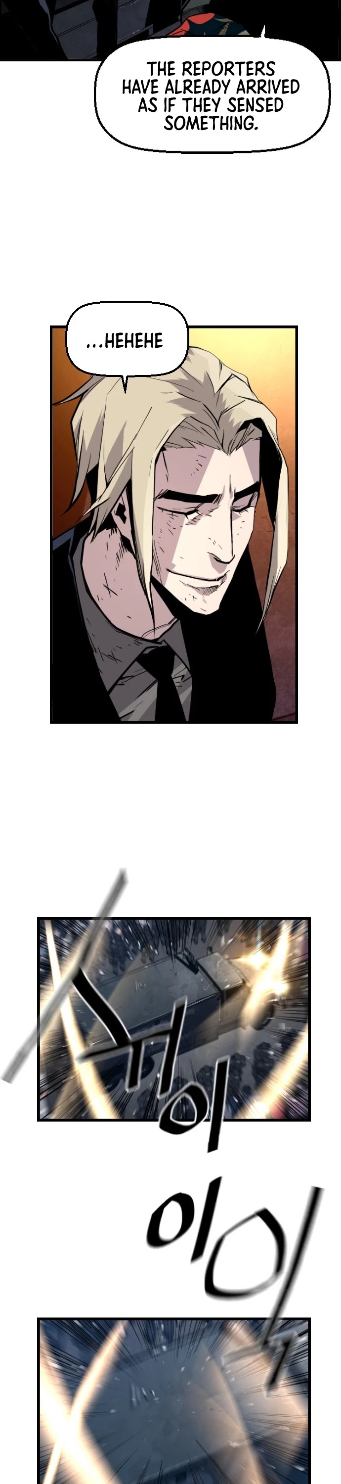 Terror vs Revival Chapter 41 page 27 - Chapter 41