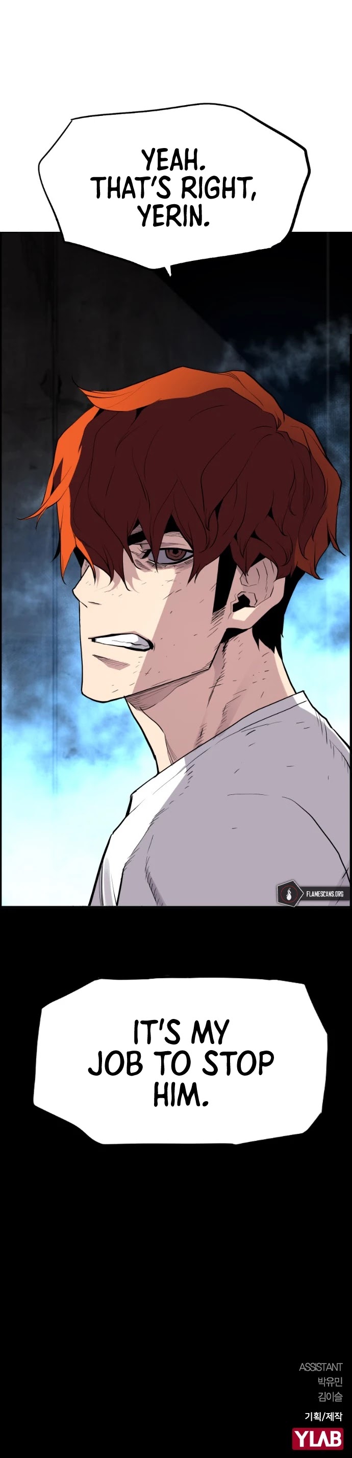 Terror vs Revival Chapter 41 page 43 - Chapter 41