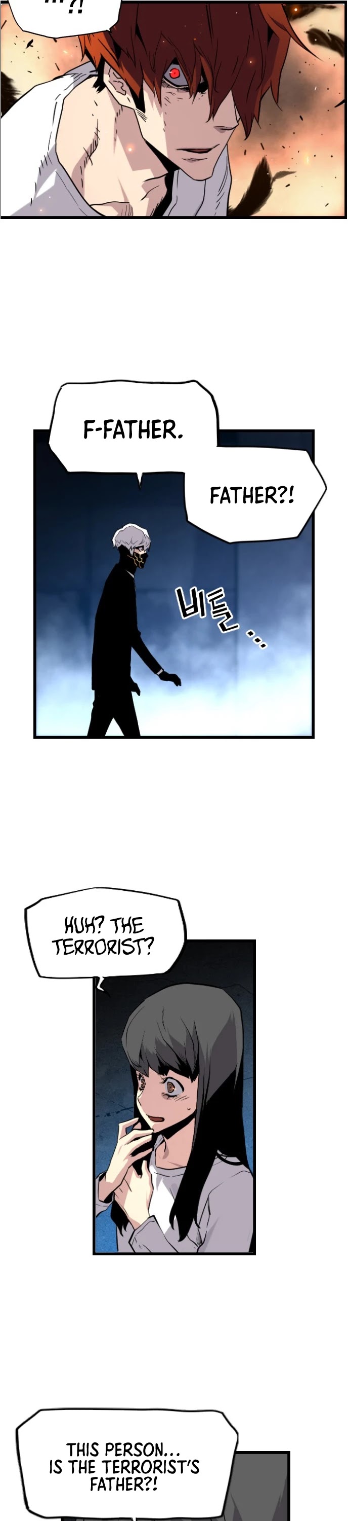 Terror vs Revival Chapter 41 page 7 - Chapter 41