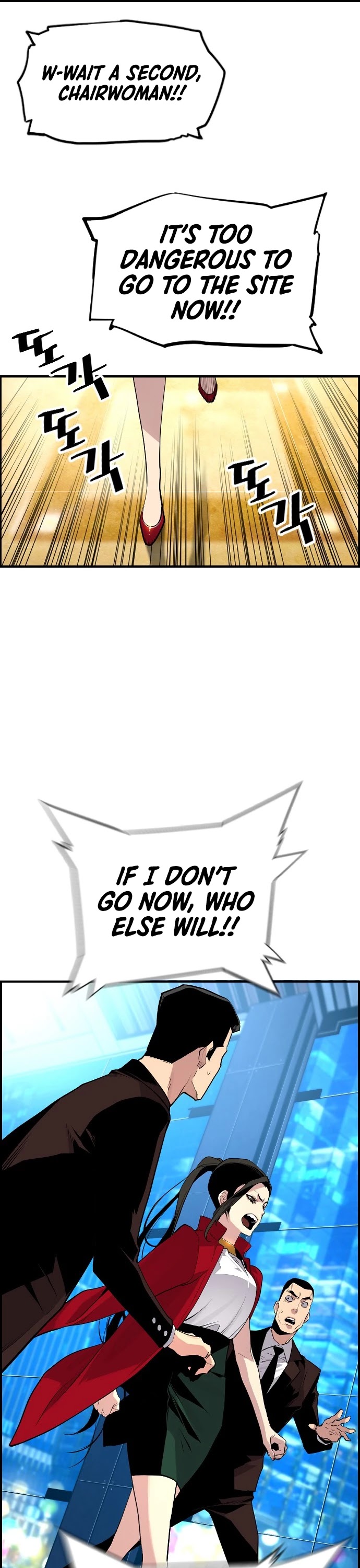 Terror vs Revival Chapter 42 page 10 - Chapter 42