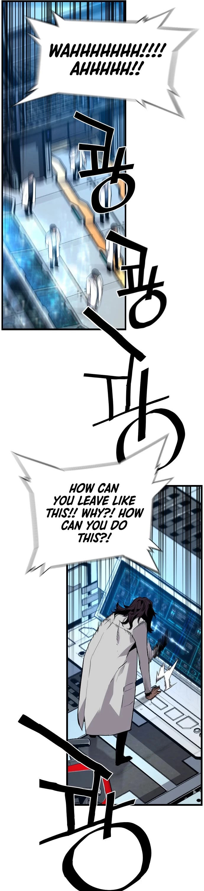 Terror vs Revival Chapter 42 page 18 - Chapter 42