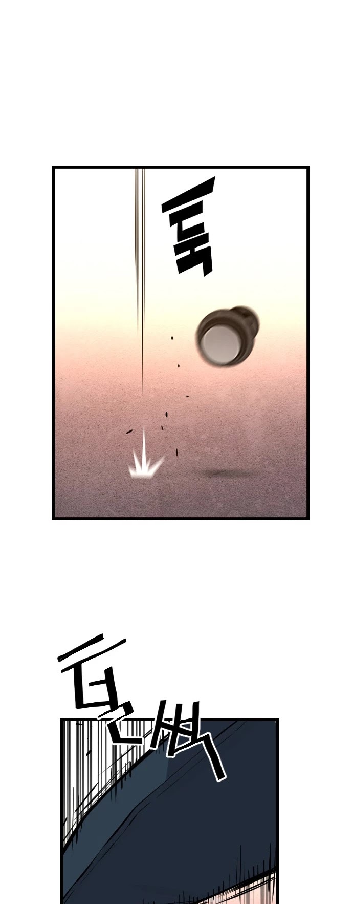 Terror vs Revival Chapter 42 page 20 - Chapter 42