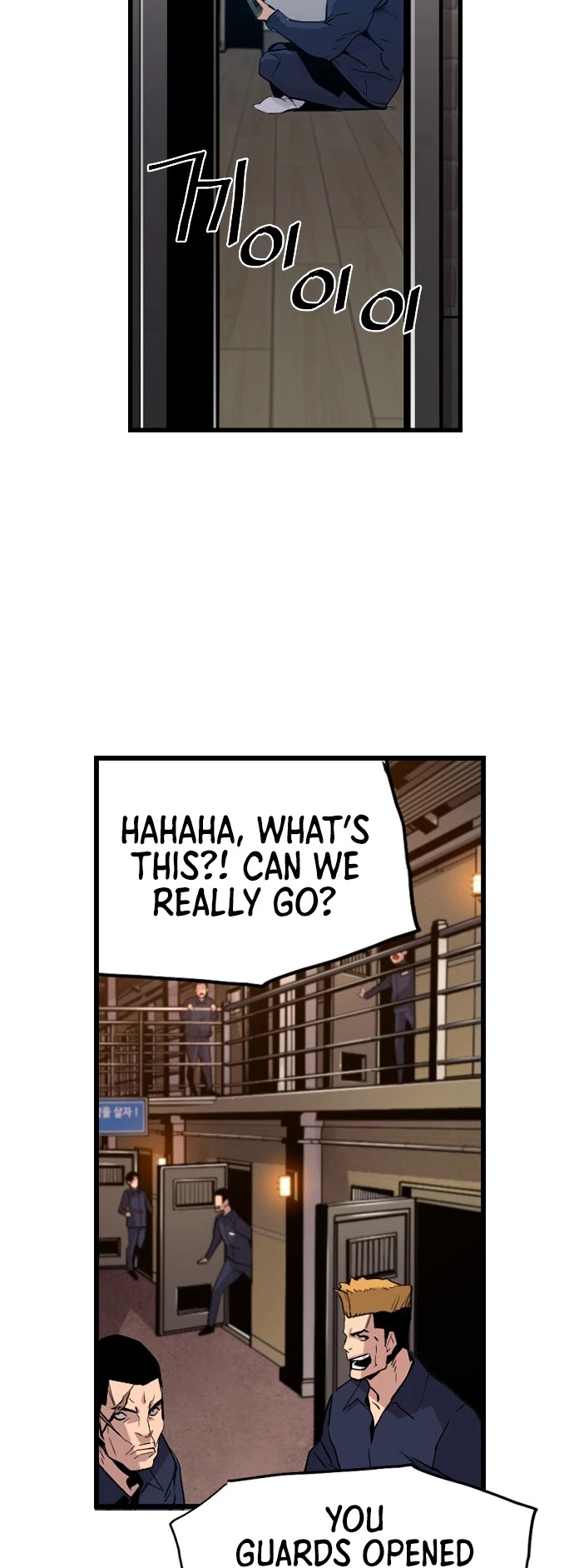 Terror vs Revival Chapter 42 page 28 - Chapter 42