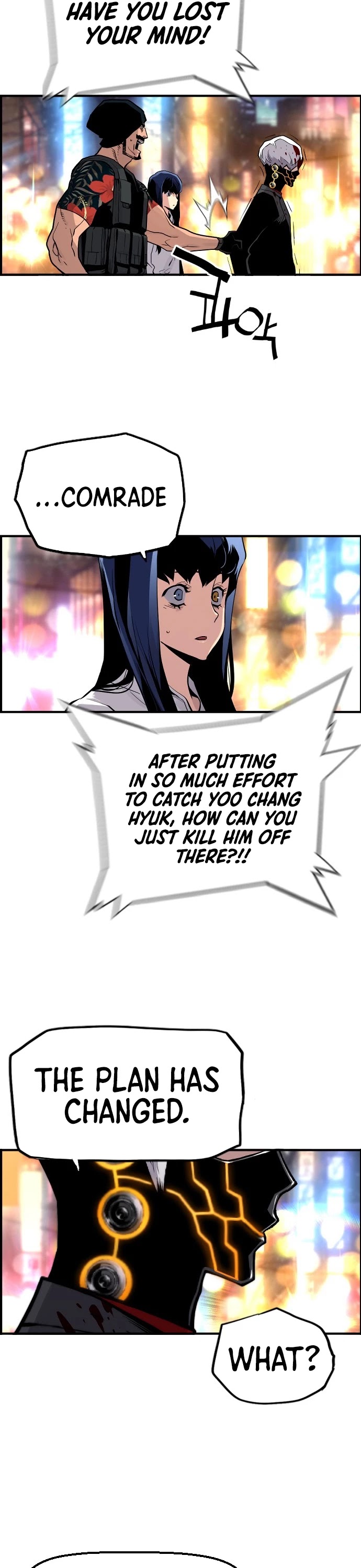 Terror vs Revival Chapter 42 page 3 - Chapter 42