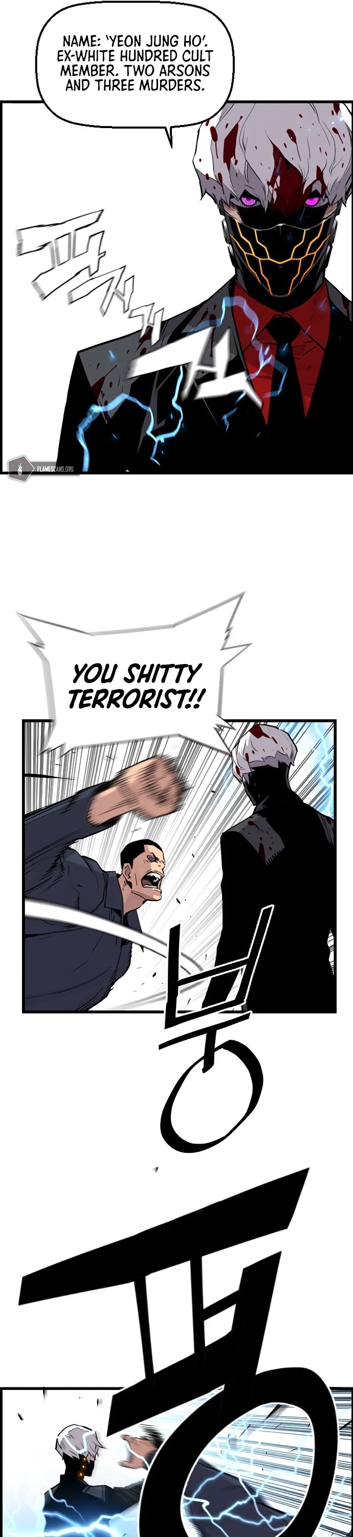 Terror vs Revival Chapter 42 page 30 - Chapter 42