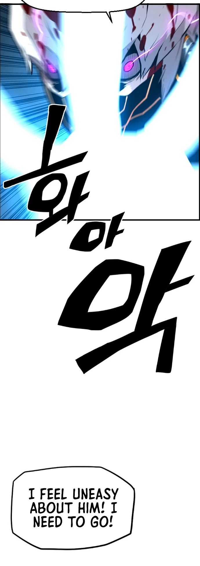 Terror vs Revival Chapter 42 page 37 - Chapter 42