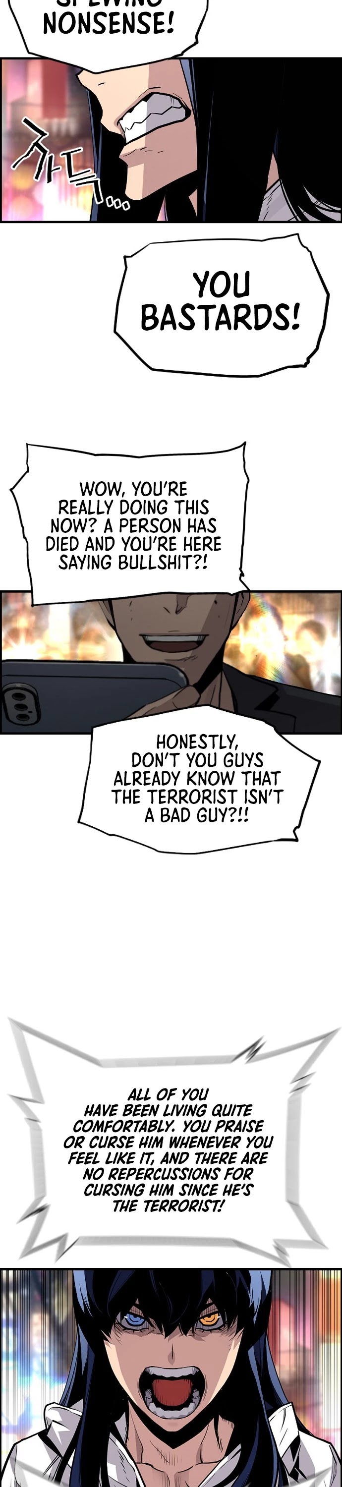 Terror vs Revival Chapter 42 page 39 - Chapter 42