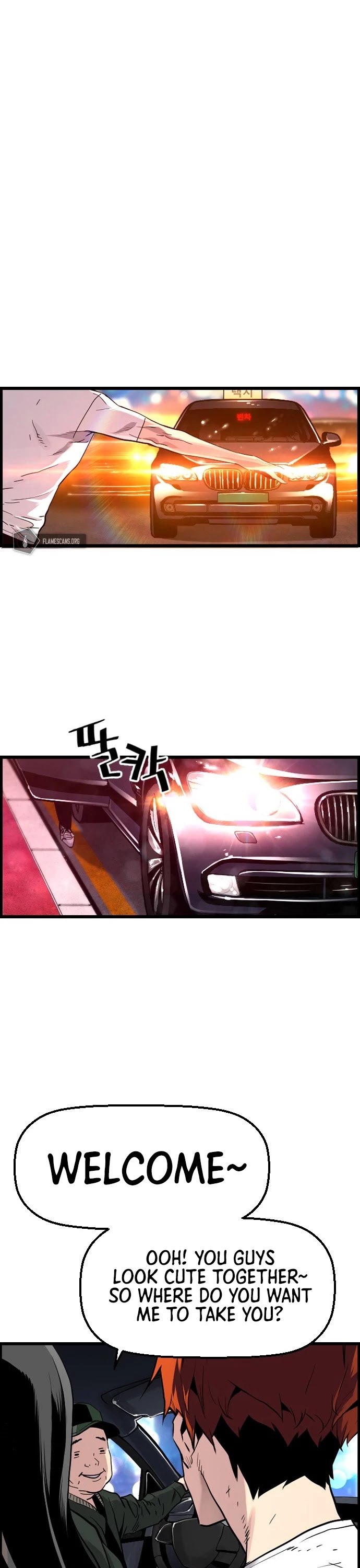 Terror vs Revival Chapter 42 page 7 - Chapter 42