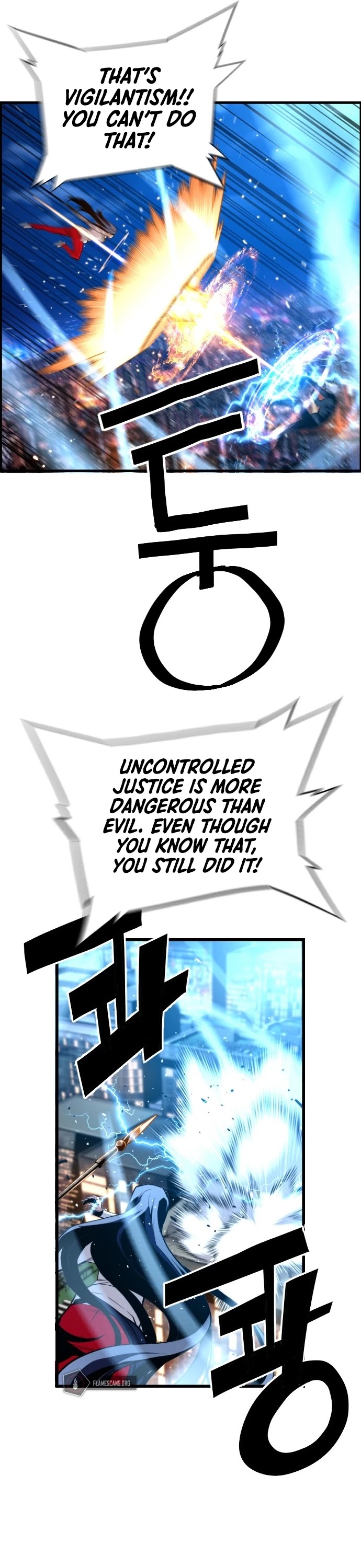 Terror vs Revival Chapter 43 page 10 - Chapter 43