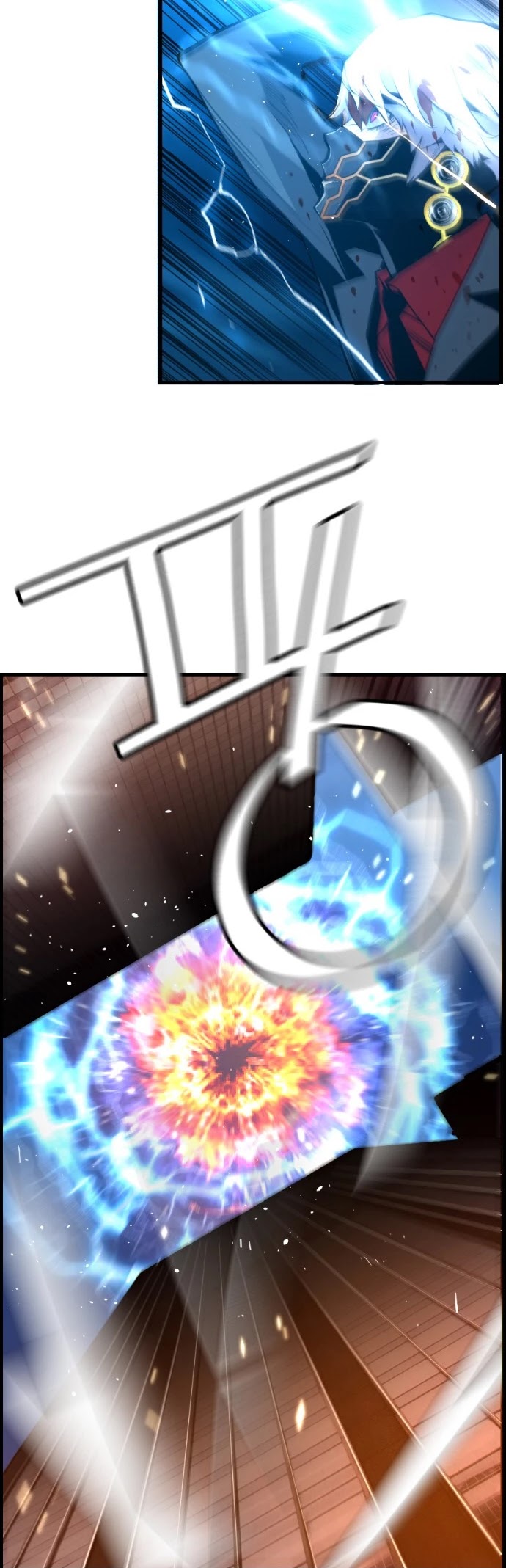 Terror vs Revival Chapter 43 page 13 - Chapter 43