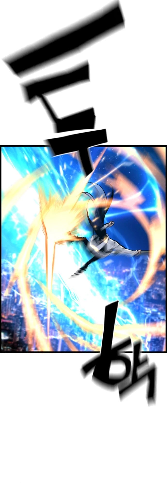 Terror vs Revival Chapter 43 page 21 - Chapter 43