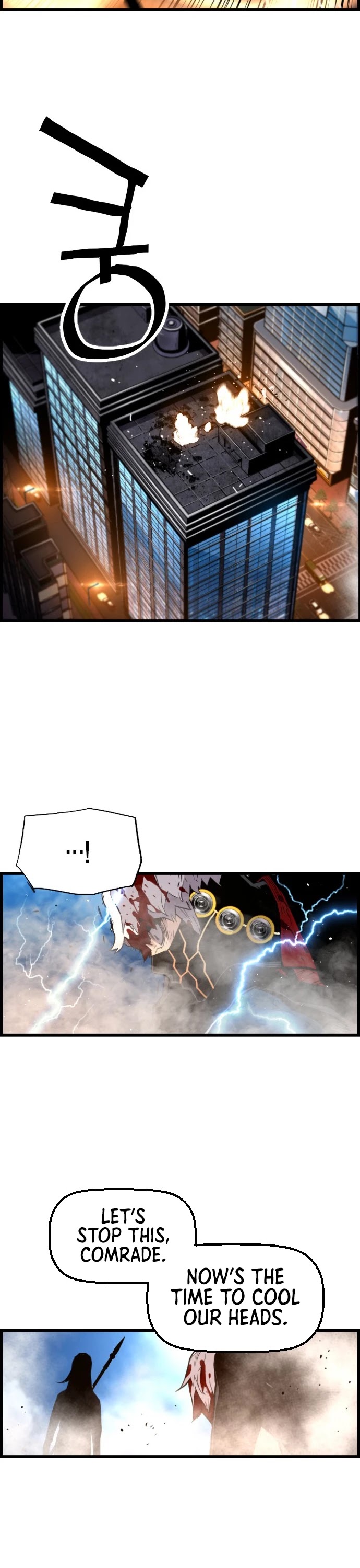 Terror vs Revival Chapter 43 page 23 - Chapter 43