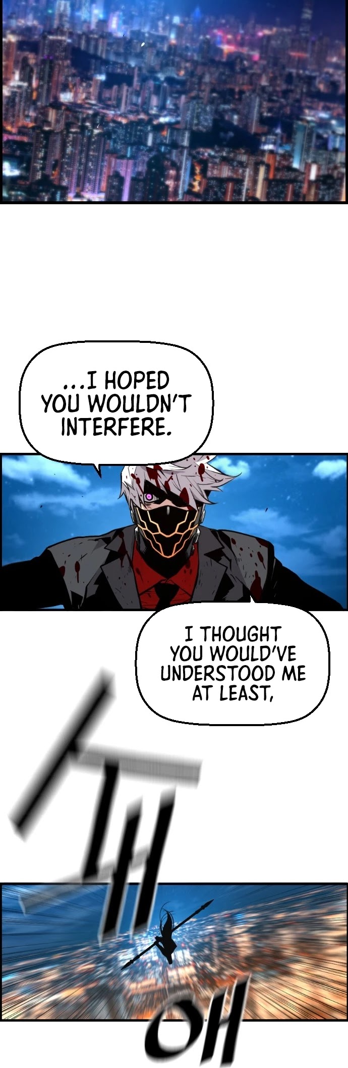 Terror vs Revival Chapter 43 page 5 - Chapter 43