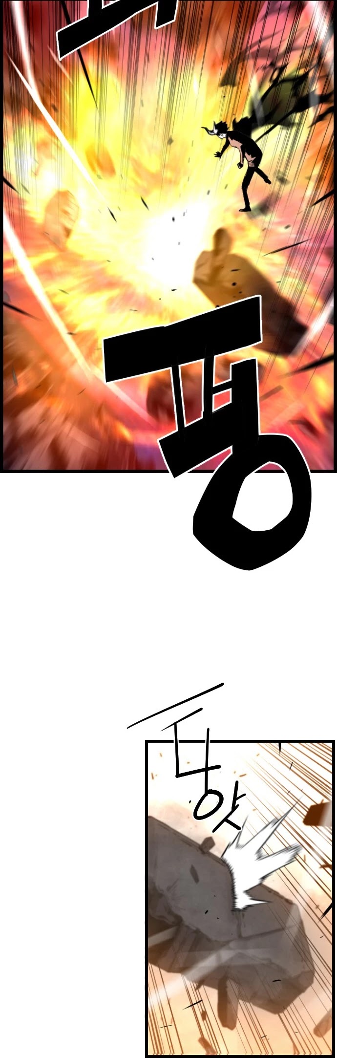 Terror vs Revival Chapter 44 page 32 - Chapter 44