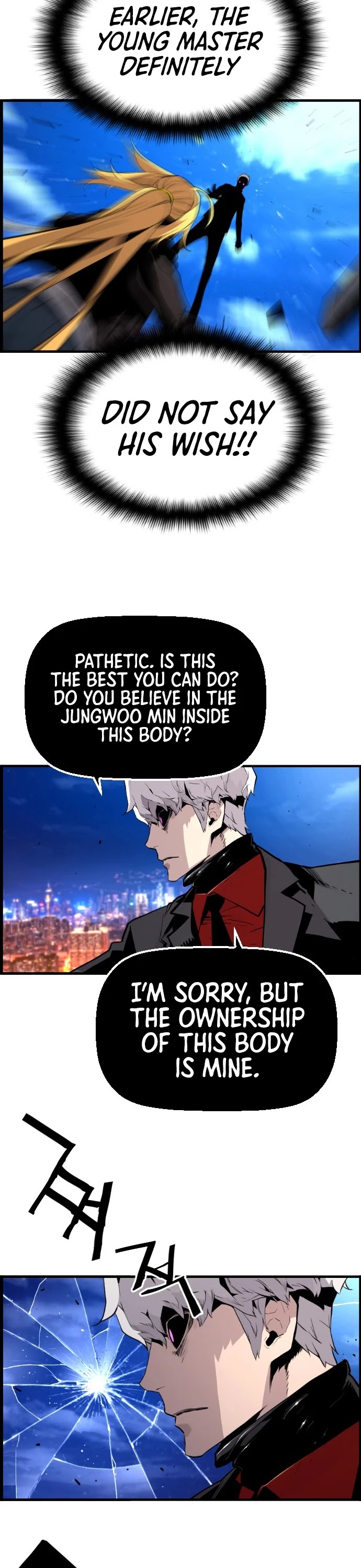 Terror vs Revival Chapter 44 page 34 - Chapter 44
