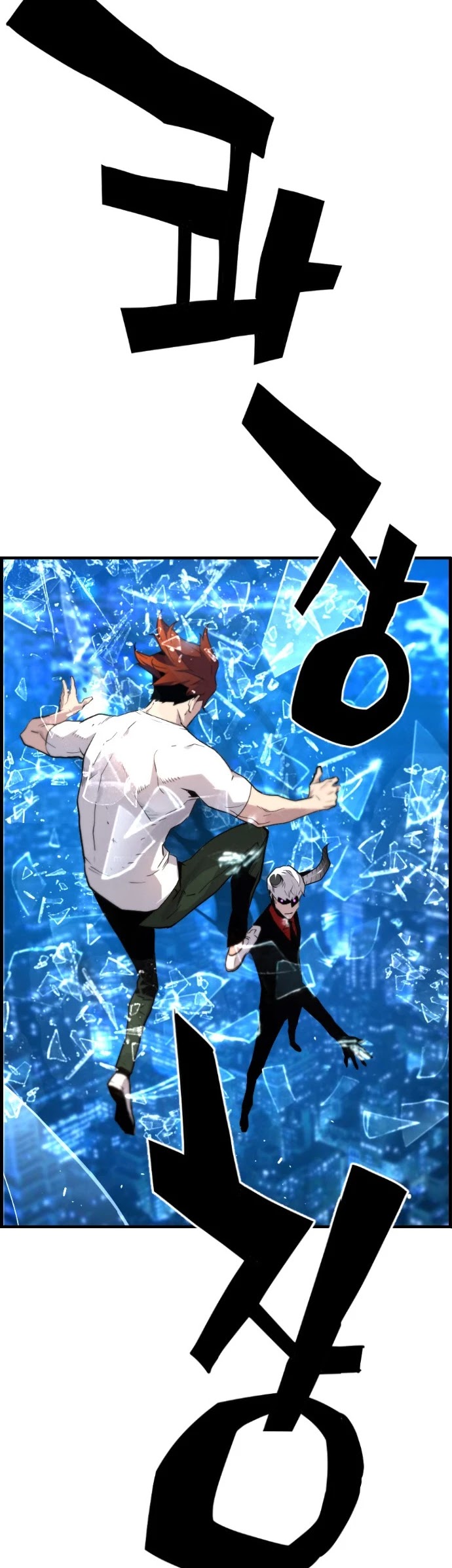 Terror vs Revival Chapter 44 page 35 - Chapter 44