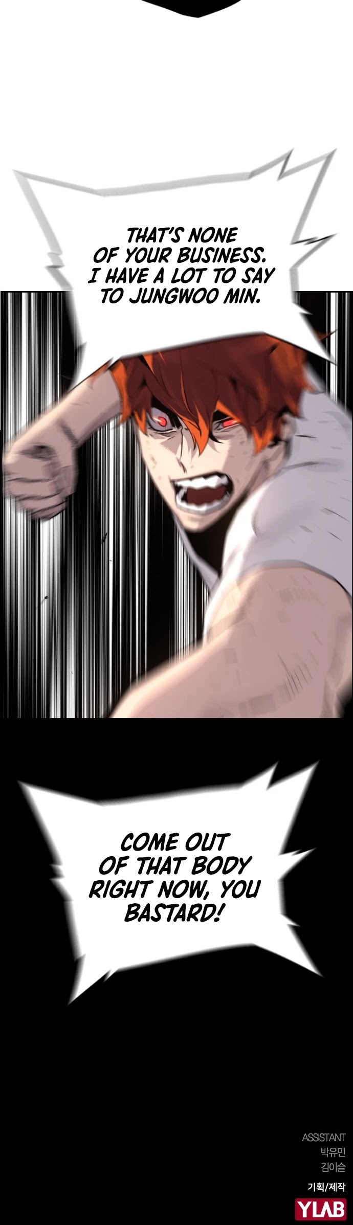 Terror vs Revival Chapter 44 page 36 - Chapter 44