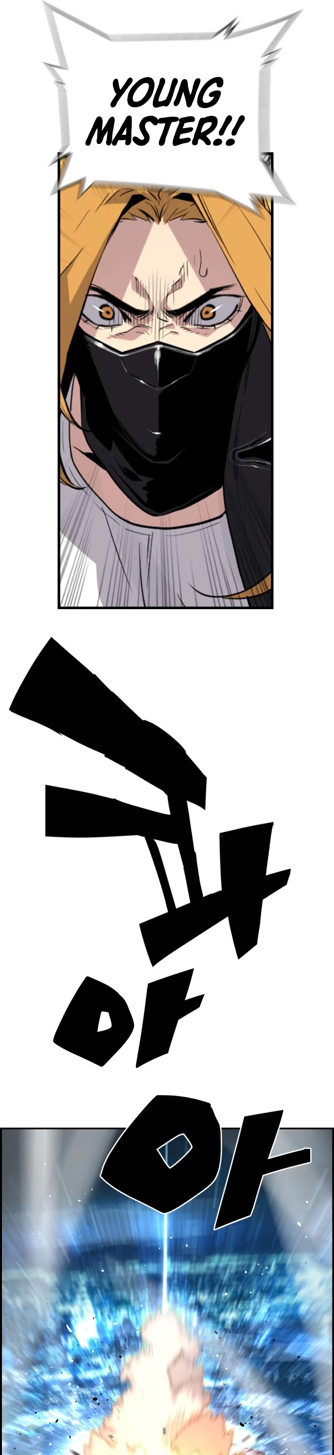 Terror vs Revival Chapter 44 page 6 - Chapter 44