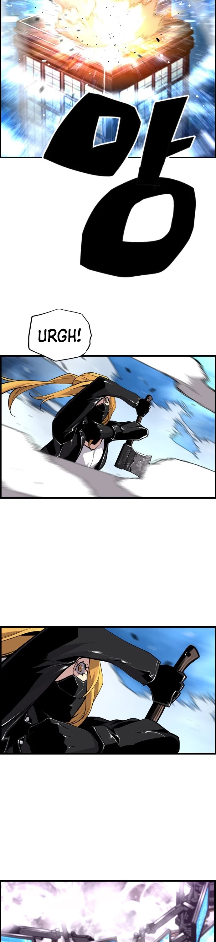 Terror vs Revival Chapter 44 page 7 - Chapter 44