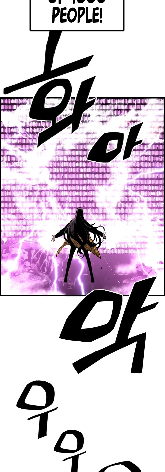 Terror vs Revival Chapter 45 page 12 - Chapter 45