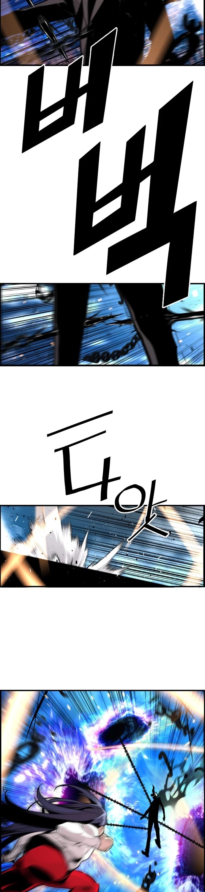 Terror vs Revival Chapter 45 page 15 - Chapter 45