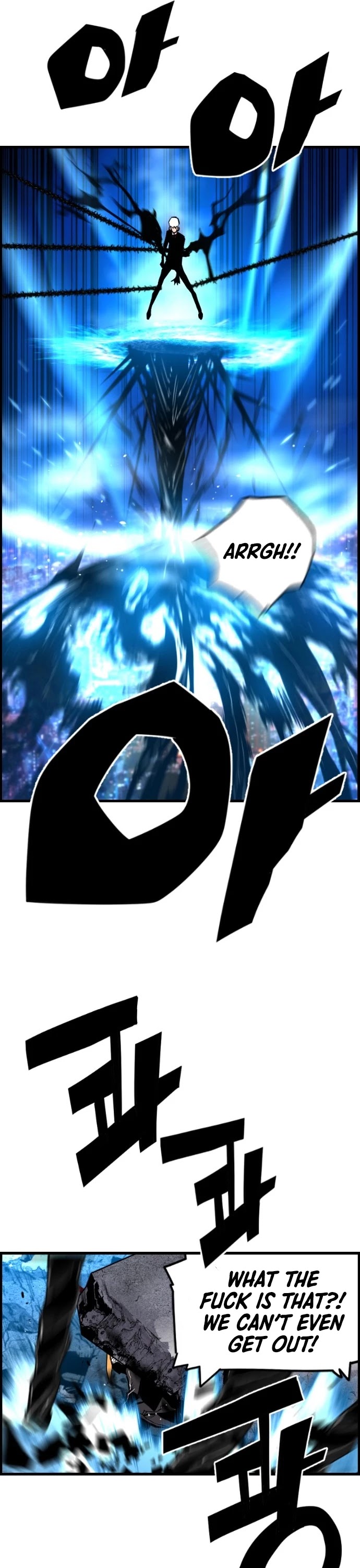 Terror vs Revival Chapter 45 page 18 - Chapter 45