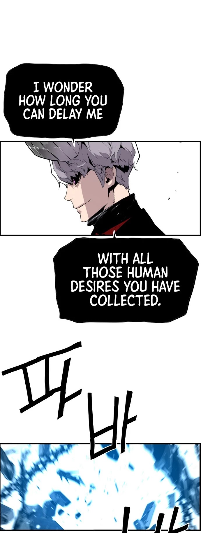 Terror vs Revival Chapter 45 page 20 - Chapter 45