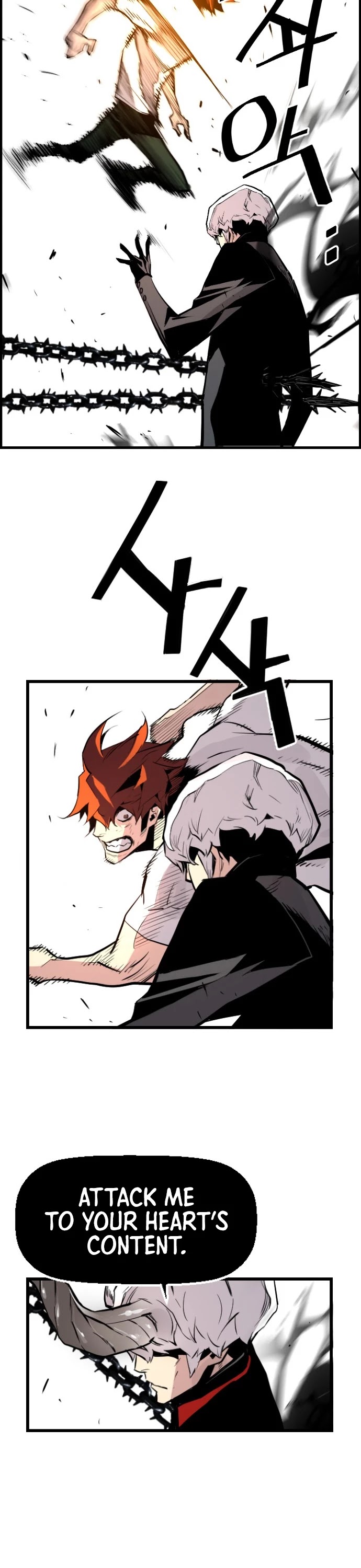 Terror vs Revival Chapter 45 page 23 - Chapter 45