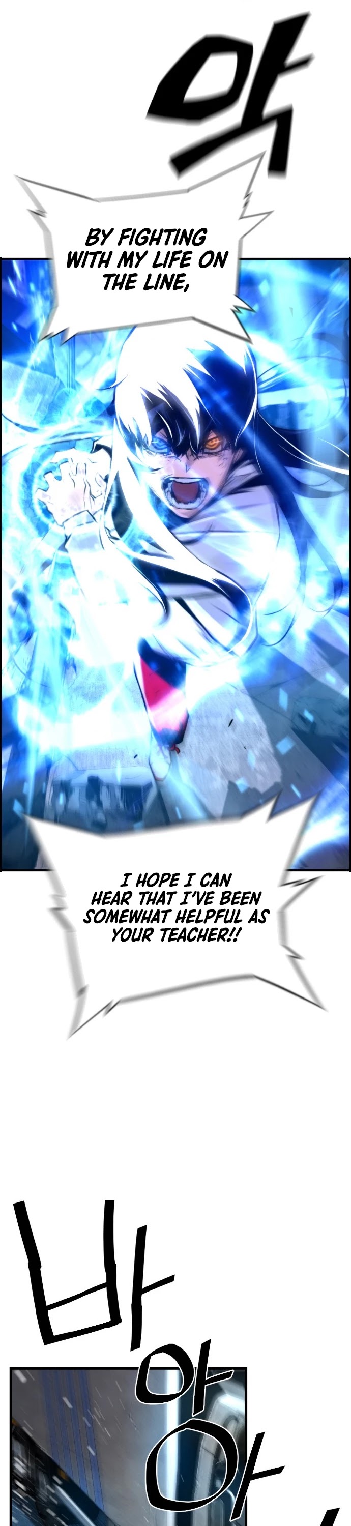 Terror vs Revival Chapter 45 page 34 - Chapter 45