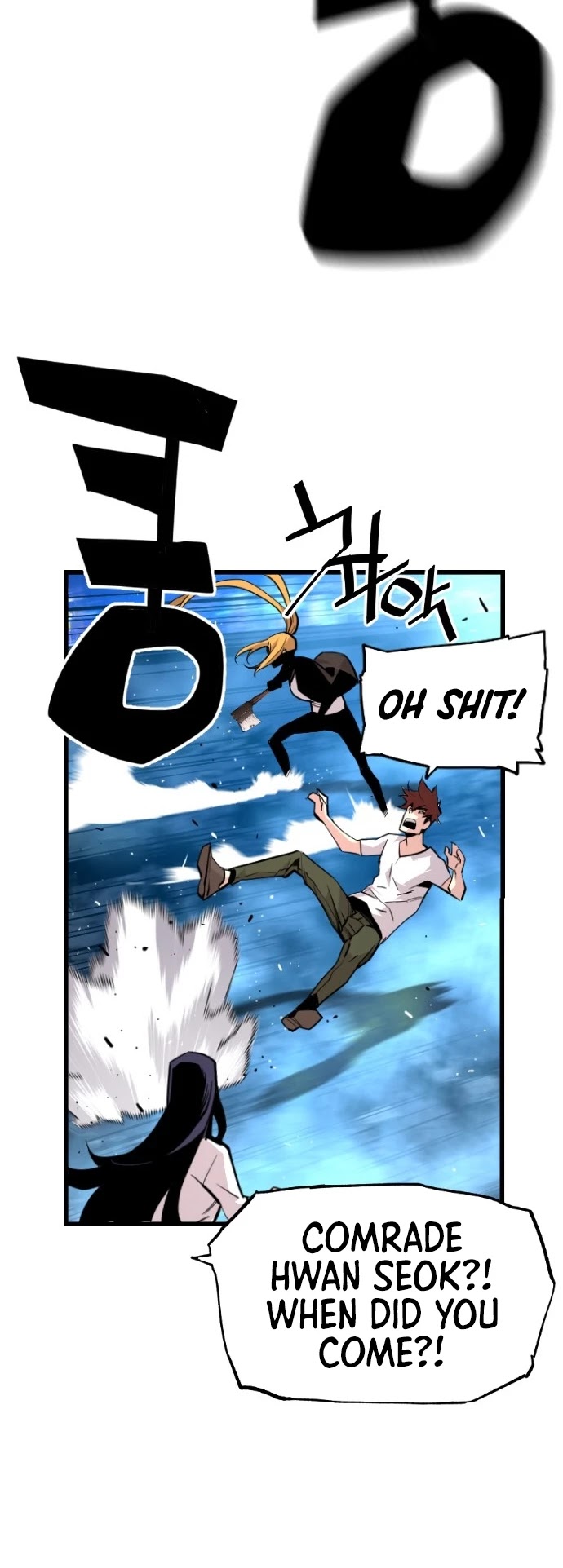Terror vs Revival Chapter 45 page 9 - Chapter 45