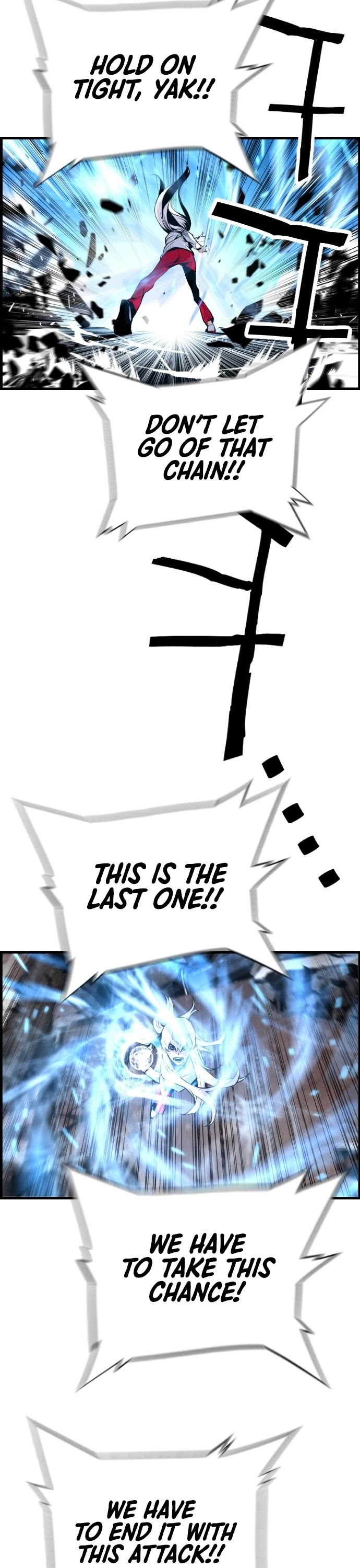 Terror vs Revival Chapter 46 page 11 - Chapter 46