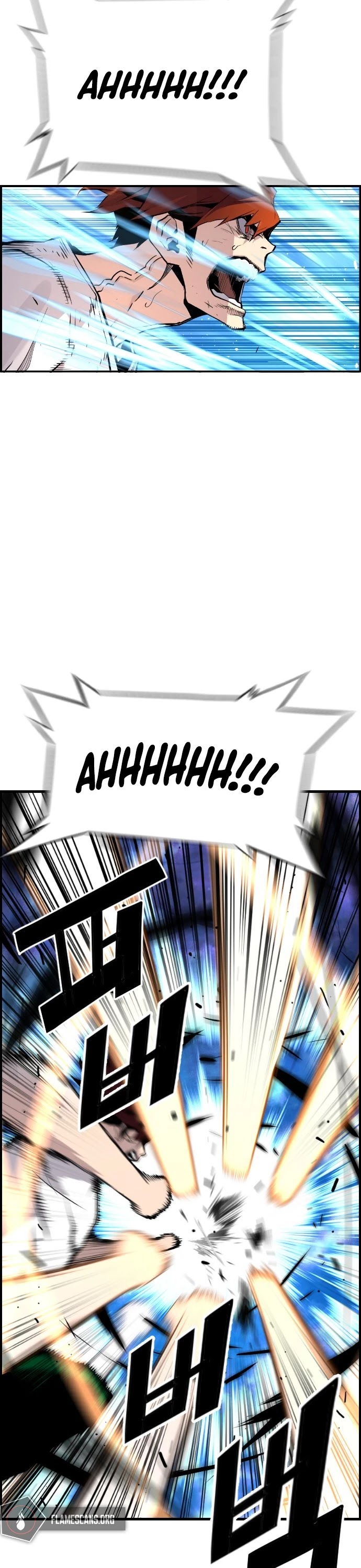 Terror vs Revival Chapter 46 page 19 - Chapter 46