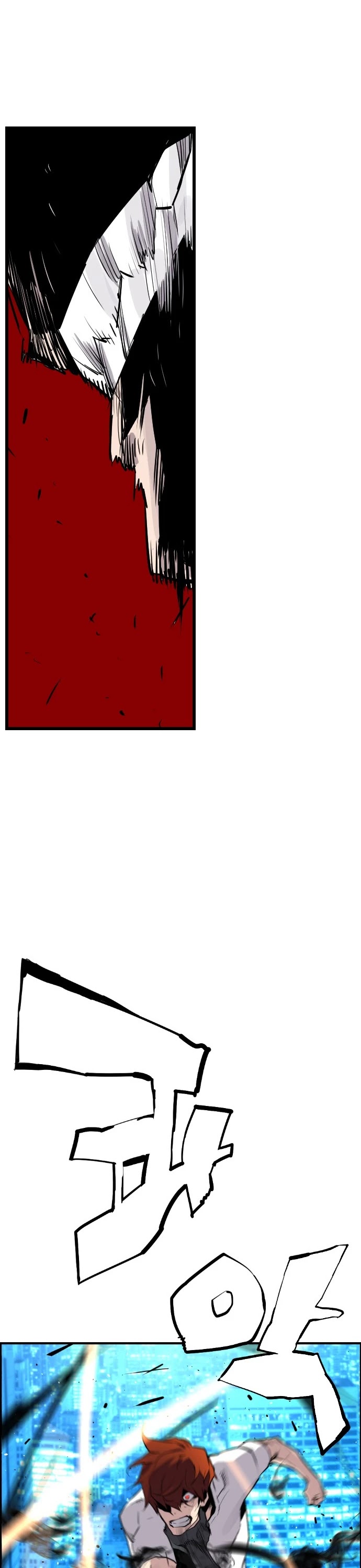 Terror vs Revival Chapter 46 page 23 - Chapter 46