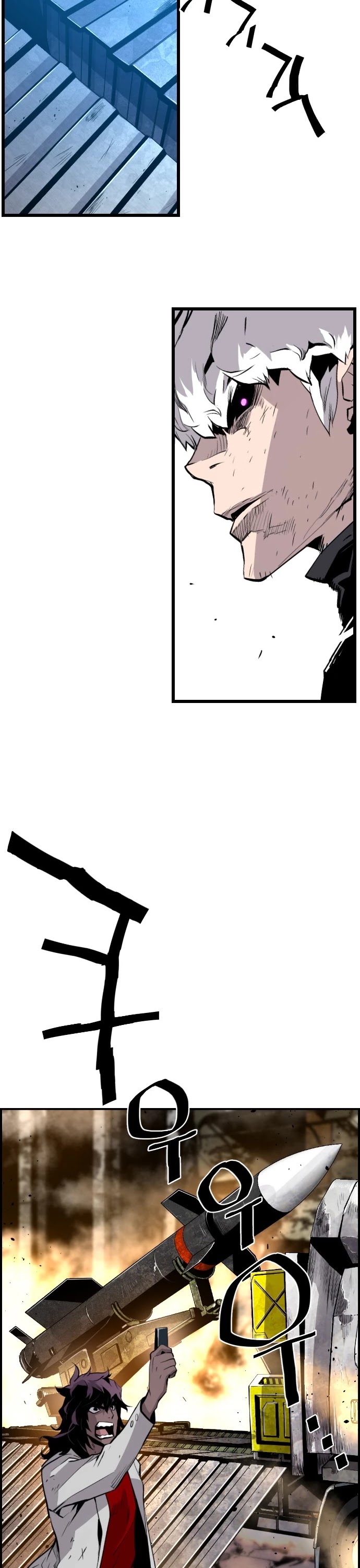 Terror vs Revival Chapter 46 page 27 - Chapter 46