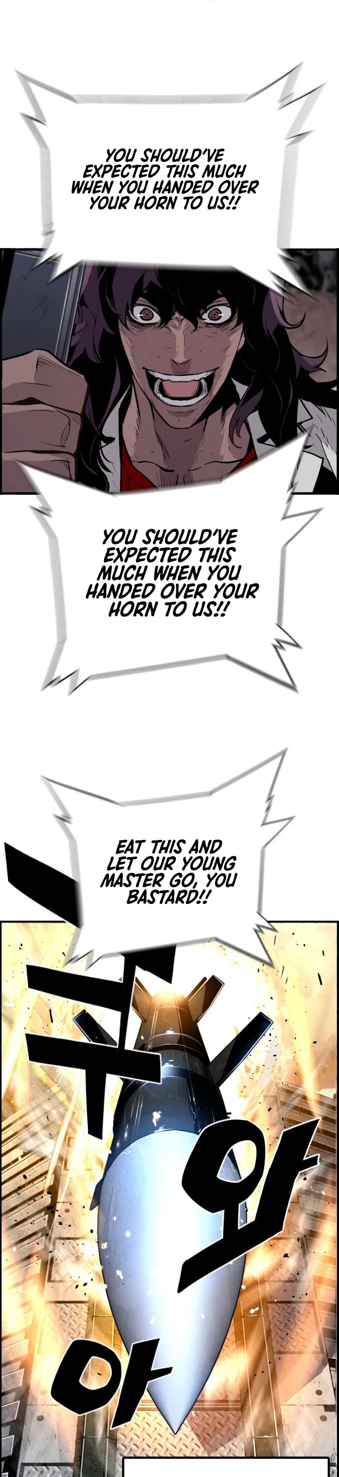 Terror vs Revival Chapter 46 page 30 - Chapter 46