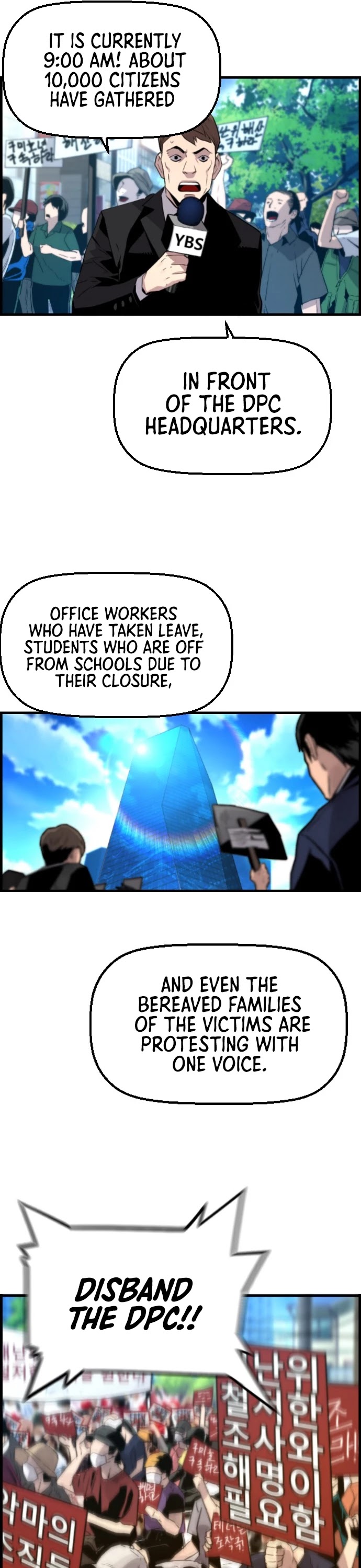 Terror vs Revival Chapter 47 page 26 - Chapter 47