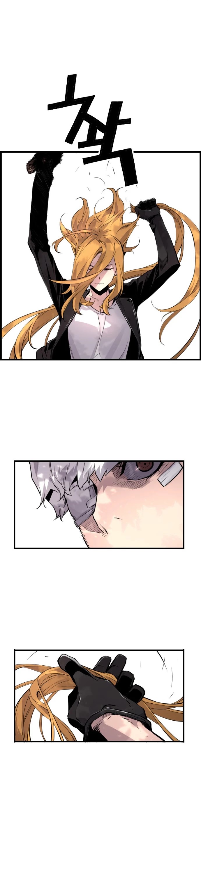 Terror vs Revival Chapter 48 page 18 - Chapter 48