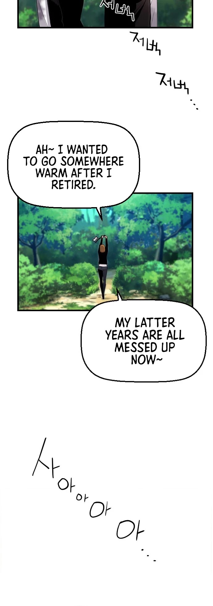 Terror vs Revival Chapter 48 page 21 - Chapter 48