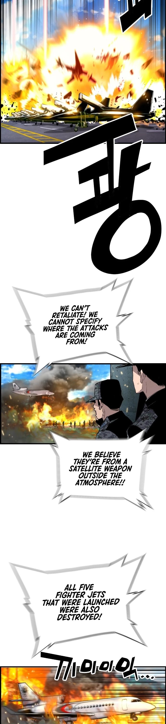Terror vs Revival Chapter 48 page 35 - Chapter 48